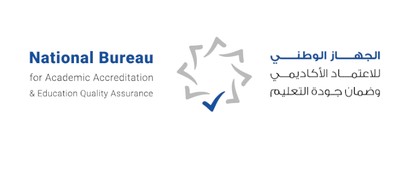 Kuwait’s Accreditation Authority Introduces WhatsApp Line to Handle Academic Inquiries