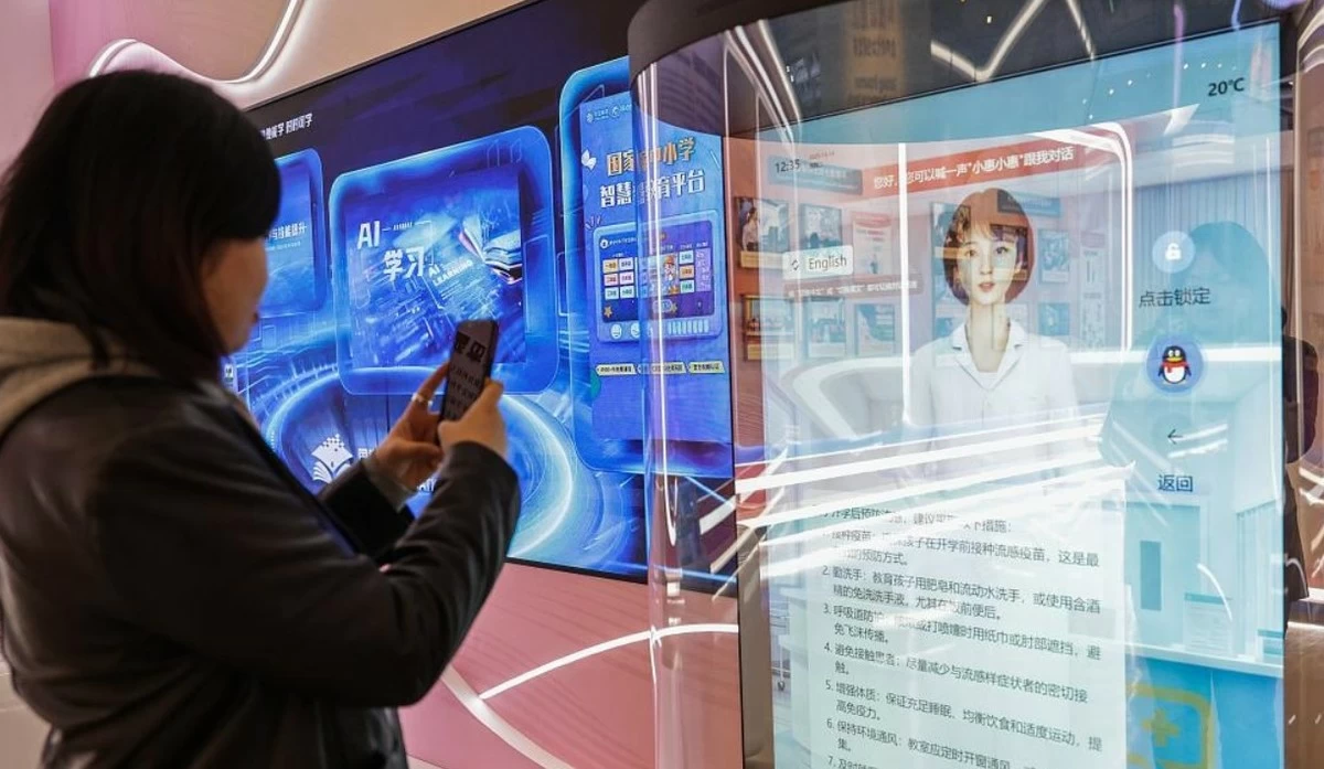 China highlights digital health innovation at UN event on women&rsquo;s empowerment