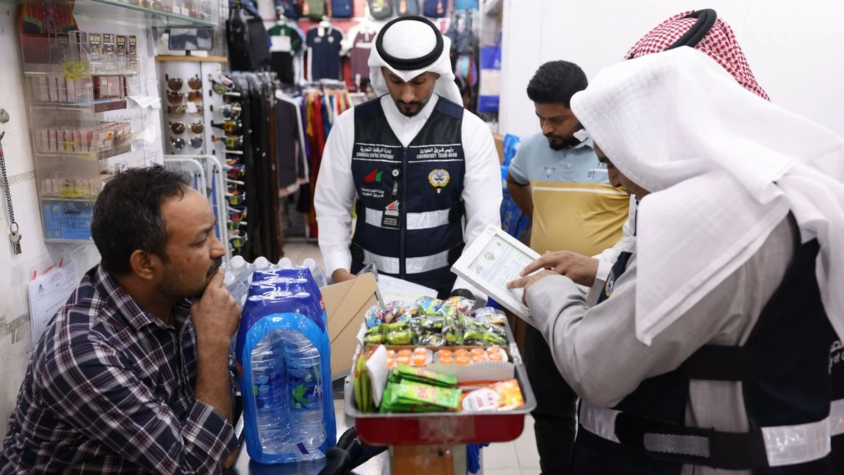 Kuwait Issues 51 Violations in Food Price Inspections