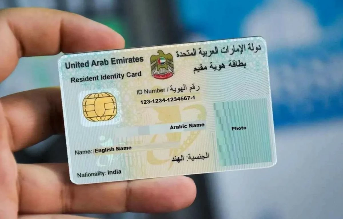 UAE Allows Expats With Expired Visas to Return Until March 31