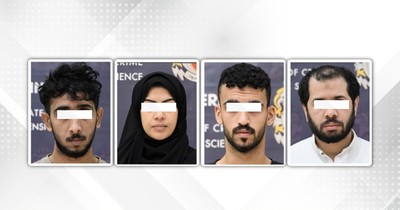 Bahrain Arrests Four on Spying Charges Linked to Iranian Revolutionary Guard