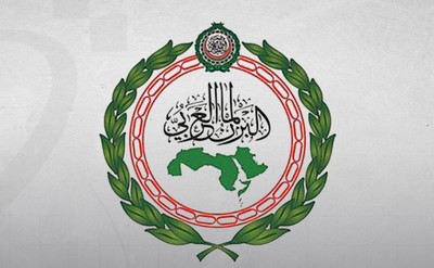 Arab Parliament Welcomes UN Resolution Condemning Iranian Attacks on GCC and Jordan