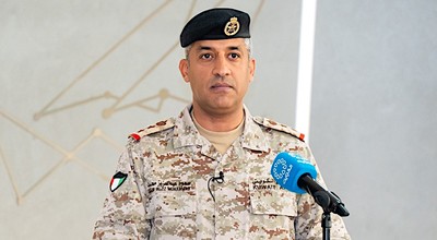 Kuwait Reports Detection of 1 Ballistic Missile in Past 24 Hours