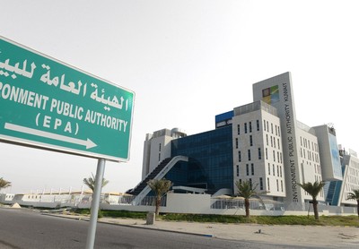 No Gas Leak Detected, Air Meets Health Standards in Kuwait
