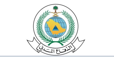 Saudi Arabia Issues Safety Guidelines for Emergency Warning Alerts