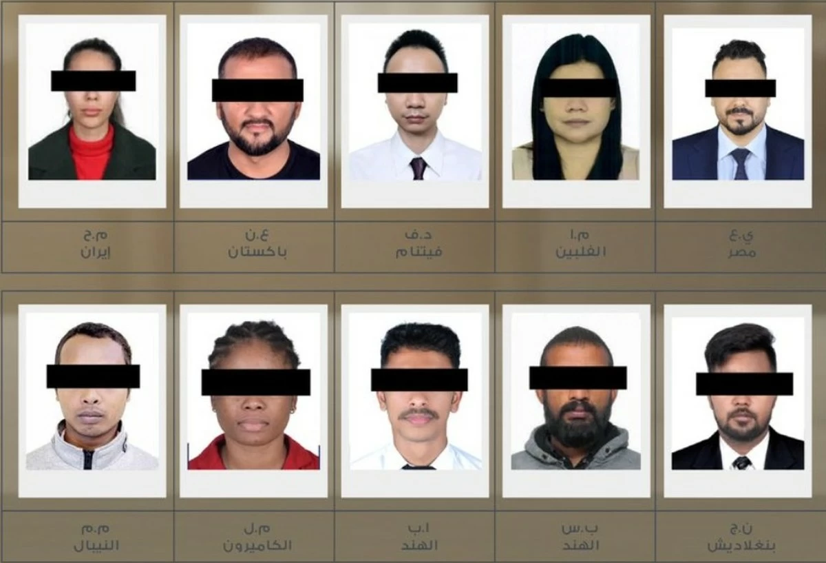 10 Held in UAE for Spreading Misleading Clips About Security Events