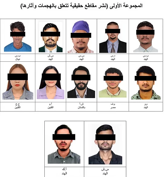 25 Arrested in UAE Over Fake Videos and Pro-Iran Propaganda