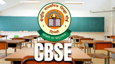 CBSE Cancels Class XII Board Exams in Middle East Countries