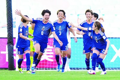 Japan thrashes Philippines to reach AFC Women's Asian Cup semifinals
