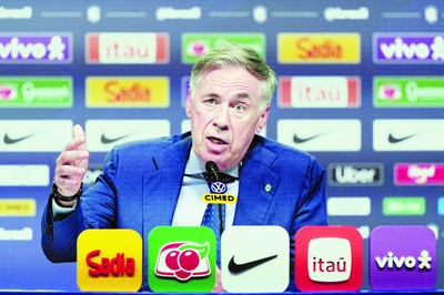 No Neymar for Brazil's last friendlies before Ancelotti names World Cup squad