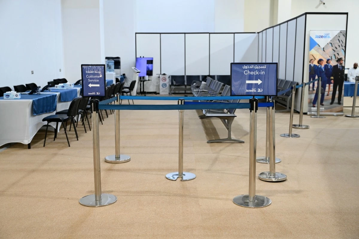 Jazeera Airways Moves Kuwait Check-In to Mishref Fairgrounds