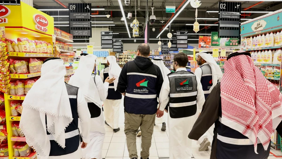 Kuwait Commerce Ministry Issues 45 Violations in Market Crackdown