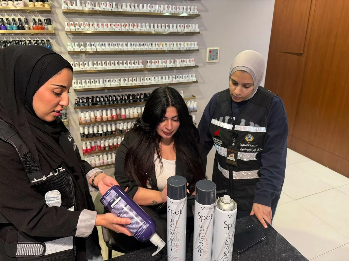 Kuwait Commerce Ministry Issues 45 Violations in Market Crackdown