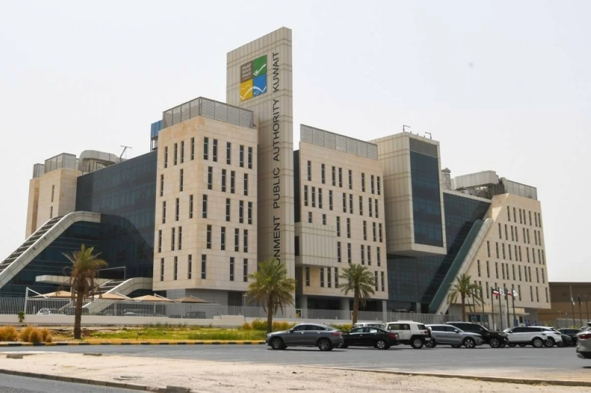 Kuwait Authorities Confirm Stable Air Quality After Refinery Fires