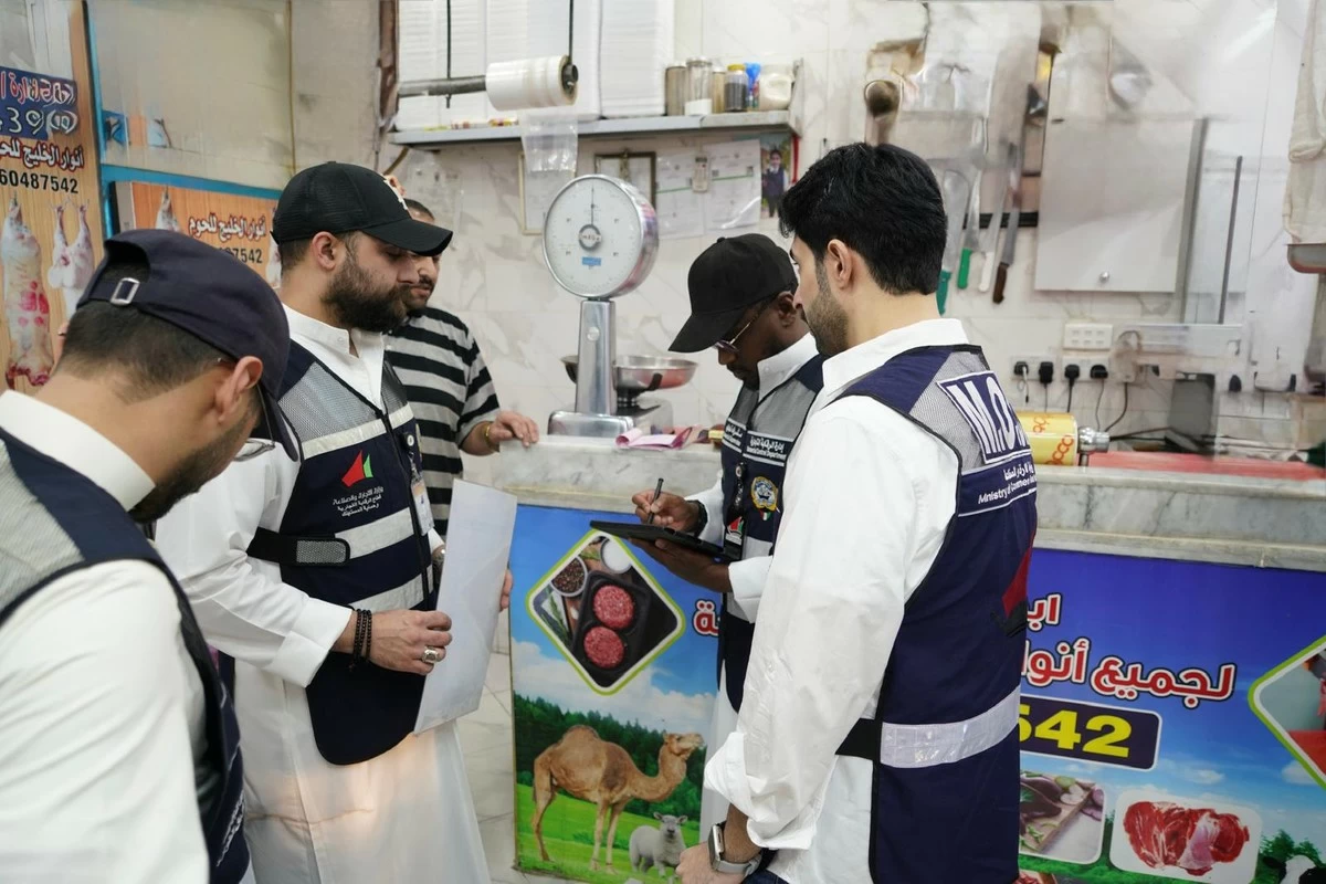 Kuwait Commerce Ministry Issues 24 Violations in Hawally and Farwaniya Inspections