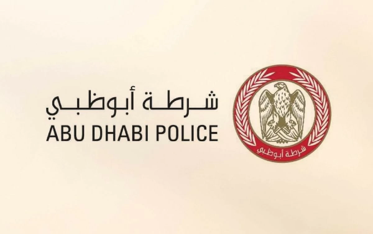 Abu Dhabi Police Arrest 109 for Spreading Misinformation During Ongoing Events