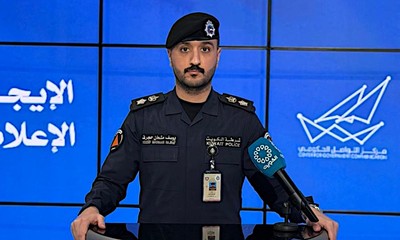 Kuwait Launches National Emergency Alert System