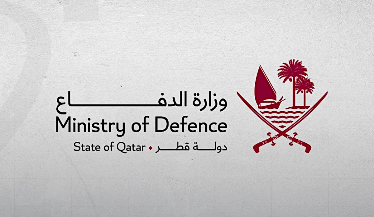 Qatari Military Helicopter Crashes During Routine Mission; Search Underway