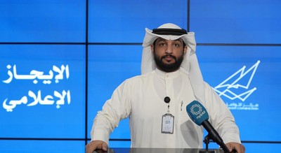 Kuwait Limits Government Workforce Presence to 30%, Shortens Workday to Six Hours