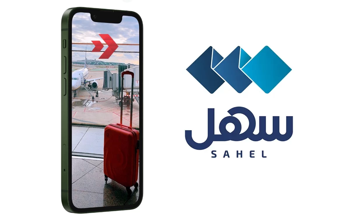Now, Submit Complaints Related to Airlines and Travel Agents via Sahel App