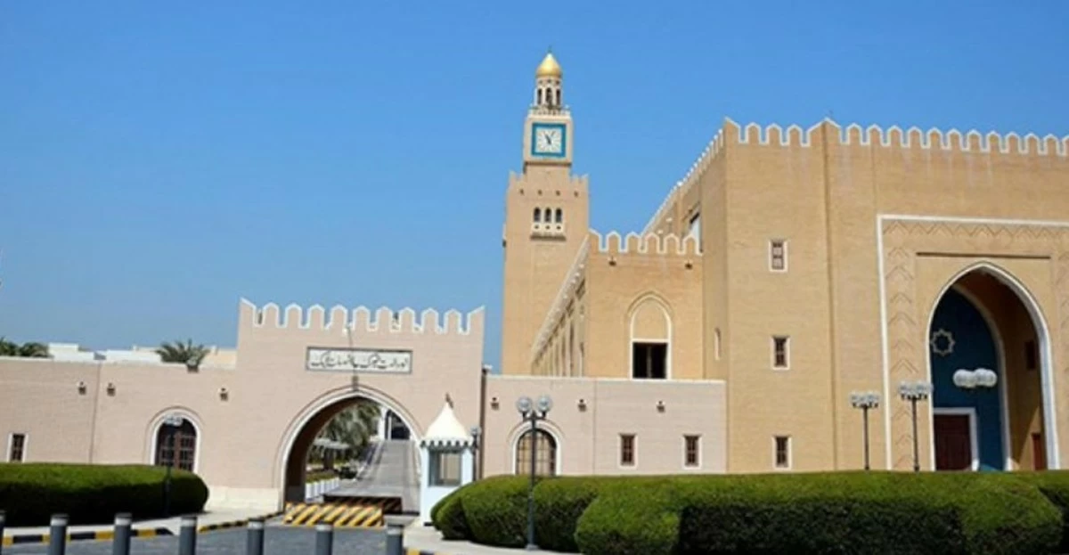 Cabinet Reviews Foiled Terror Plot, Warns of Firm Action Against Threats