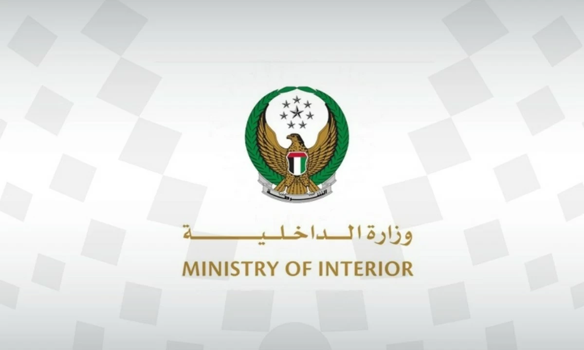 Shrapnel from an intercepted missile kills two in the UAE