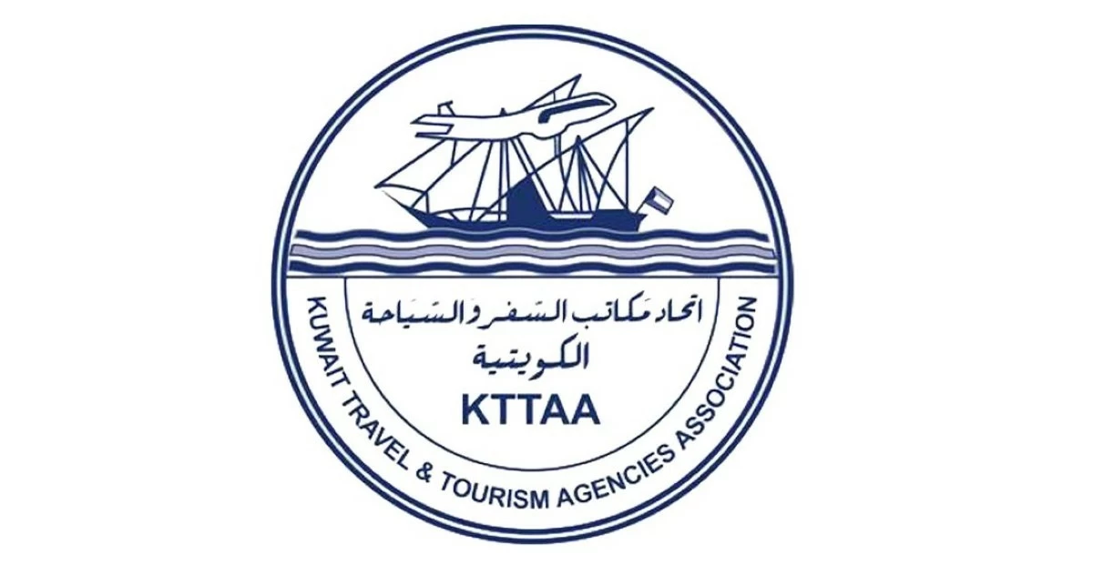 Kuwait's Aviation Sector Operating Efficiently Despite Regional Challenges