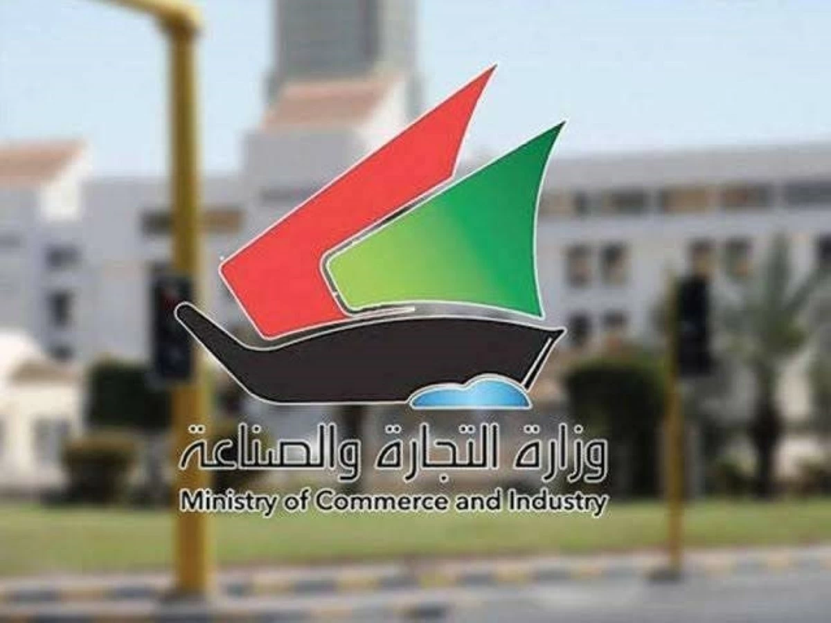 Public Urged To Report If Any Shopkeeper Overcharges