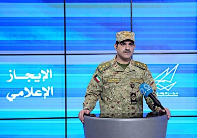 Kuwait National Guard Downs 46 Drones, Secures Key Sites