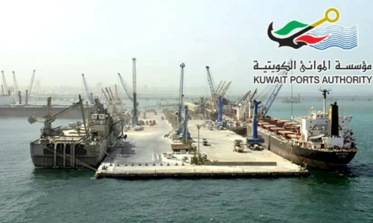 Drone Attack Targets Kuwait's Shuwaikh Port