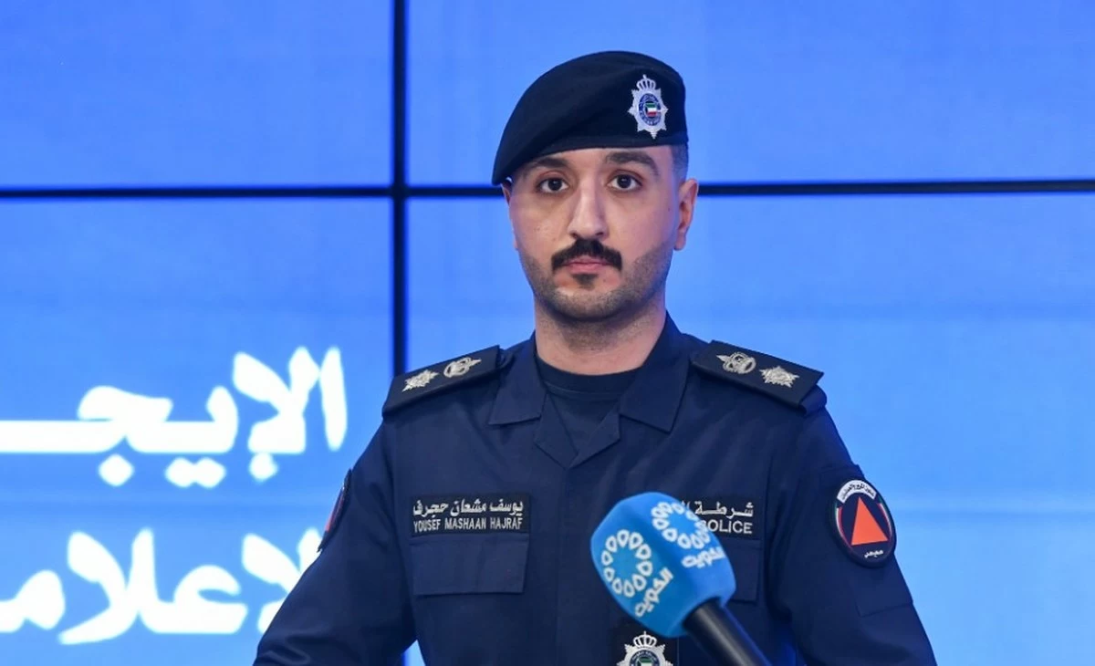 Kuwait Civil Defense: Update iPhones to Receive Emergency Alerts as System Goes Live