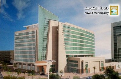 Kuwait Municipality Postpones Deadline for Highway Billboard Tender