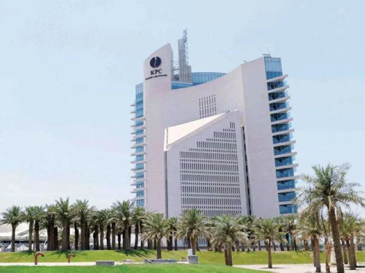 KPC Says All 24 Crew on Kuwait Oil Tanker Safe