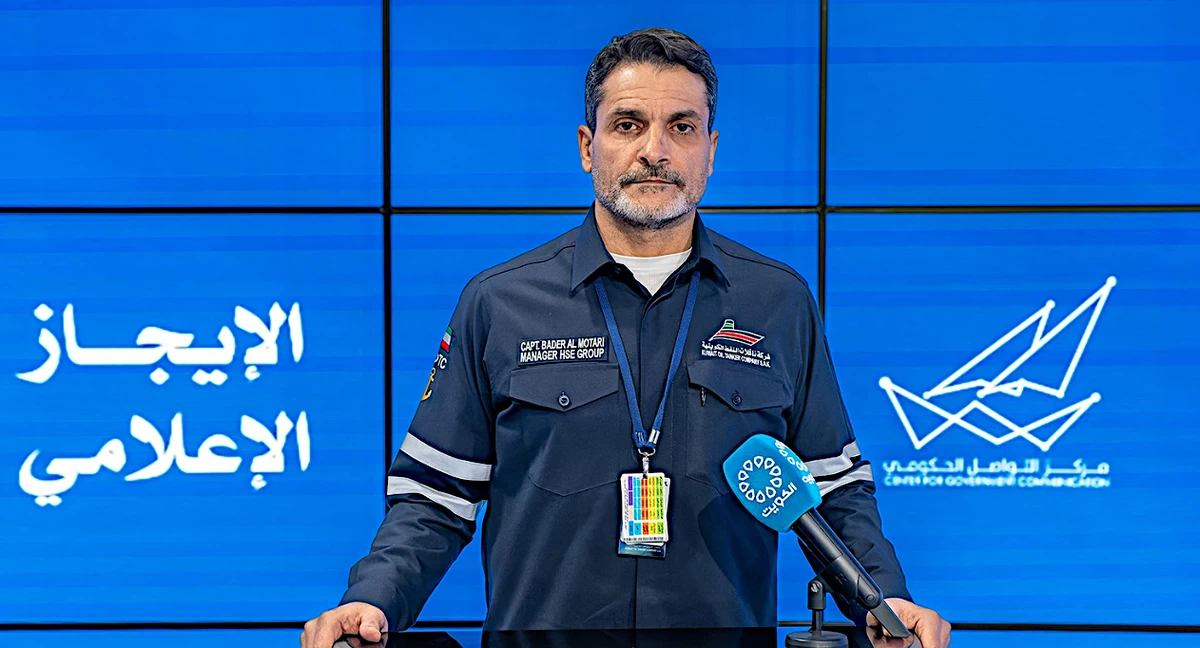 Kuwait Oil Tanker Crew Safe After Attack, Fire Fully Extinguished