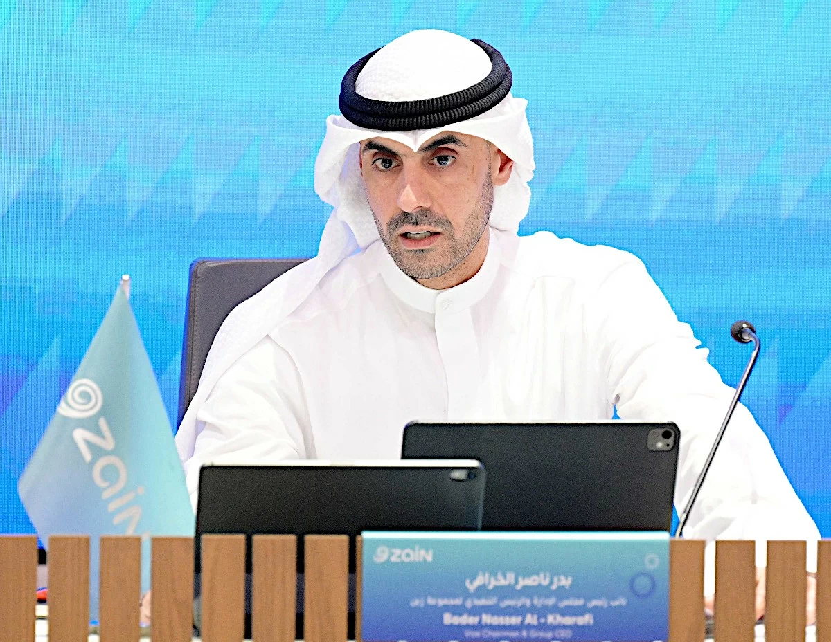 Zain&rsquo;s 2026 brand valuation increases 16% to reach a record high of USD 4 billion