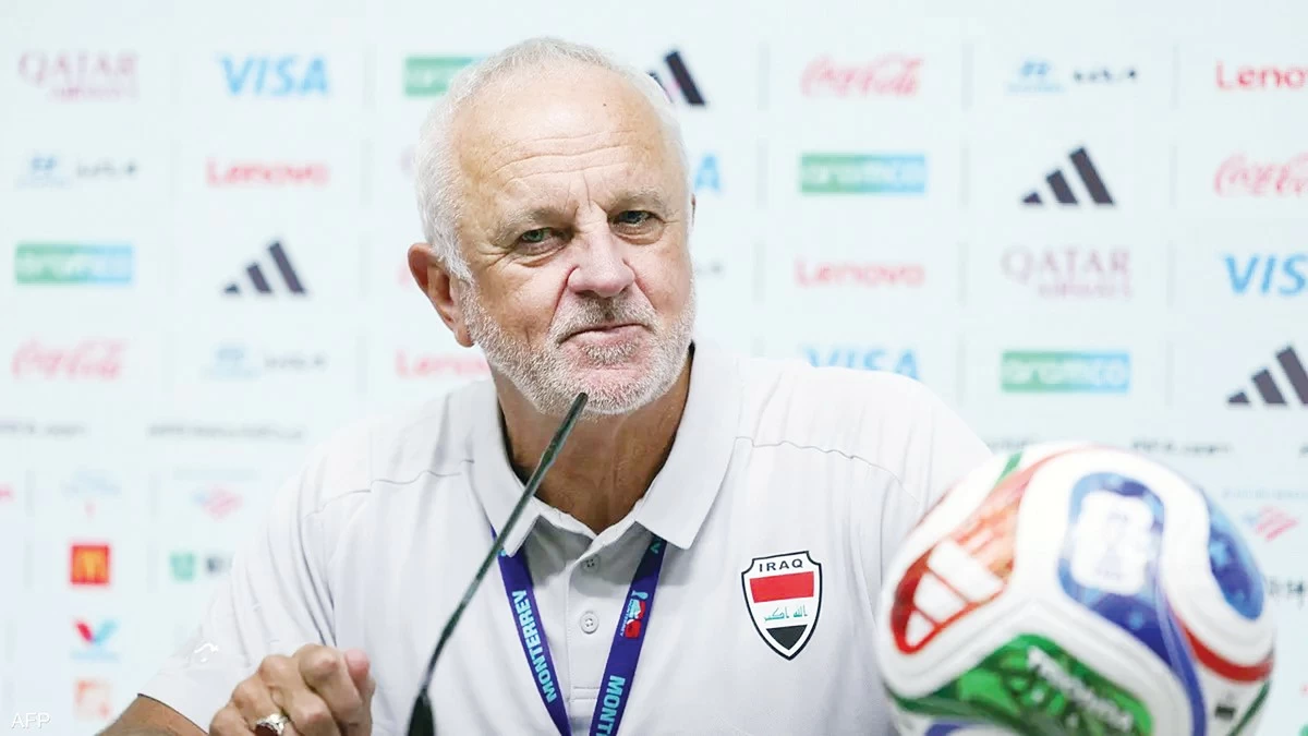 Iraq coach: We will surprise the world
