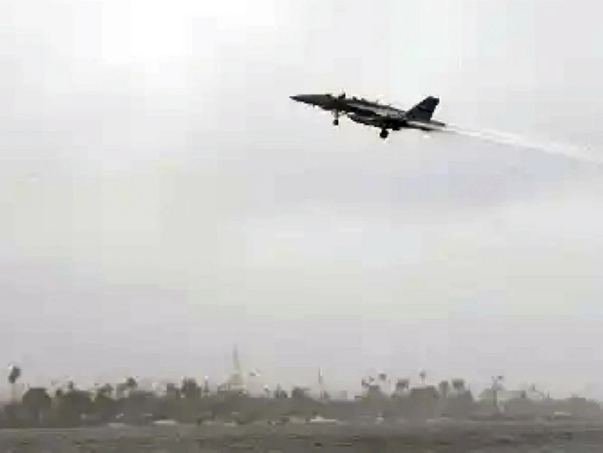 Second U.S. Jet Incident Reported; Shot Down or Technical Failure Unclear