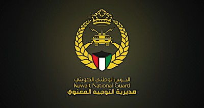 Kuwait National Guard says it downed two drones