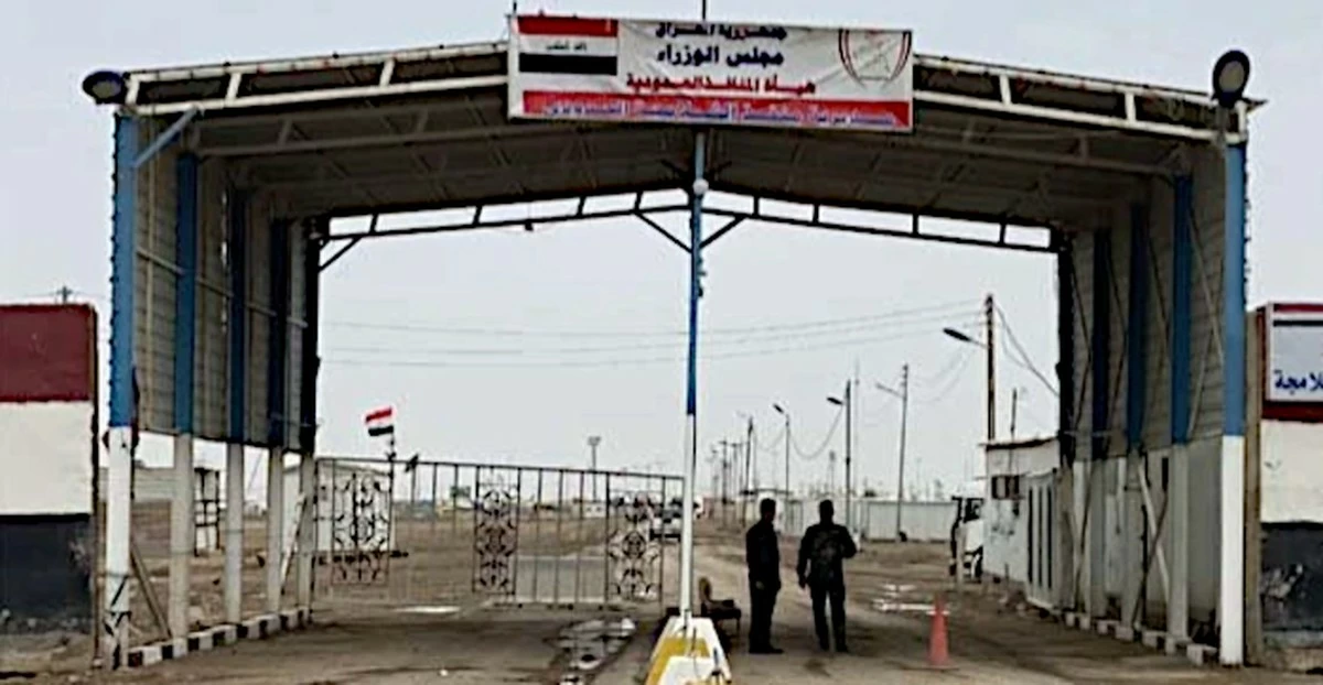 Iraq Closes Shalamcheh Border Crossing After Deadly Strike Kills One