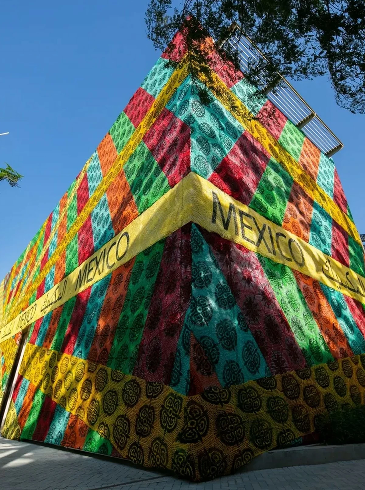 SKY OF COLORS IN MEXICO