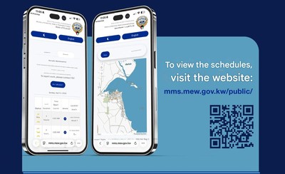 Kuwait Issues Advisory on Power Outages During Substation Maintenance