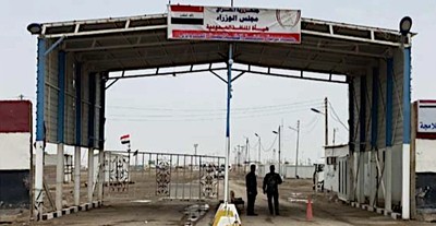 Iraq Closes Shalamcheh Border Crossing After Deadly Strike Kills One