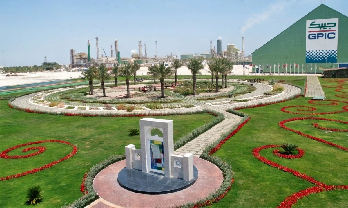 Bahrain&rsquo;s GPIC Hit in Drone Attack, Emergency Teams Contain Fires