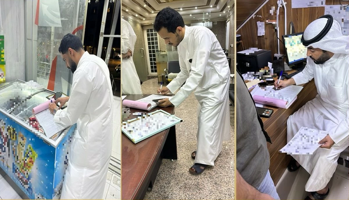 Kuwait Municipality Issues 250 Violations for Shops in Ahmadi Inspection Drive