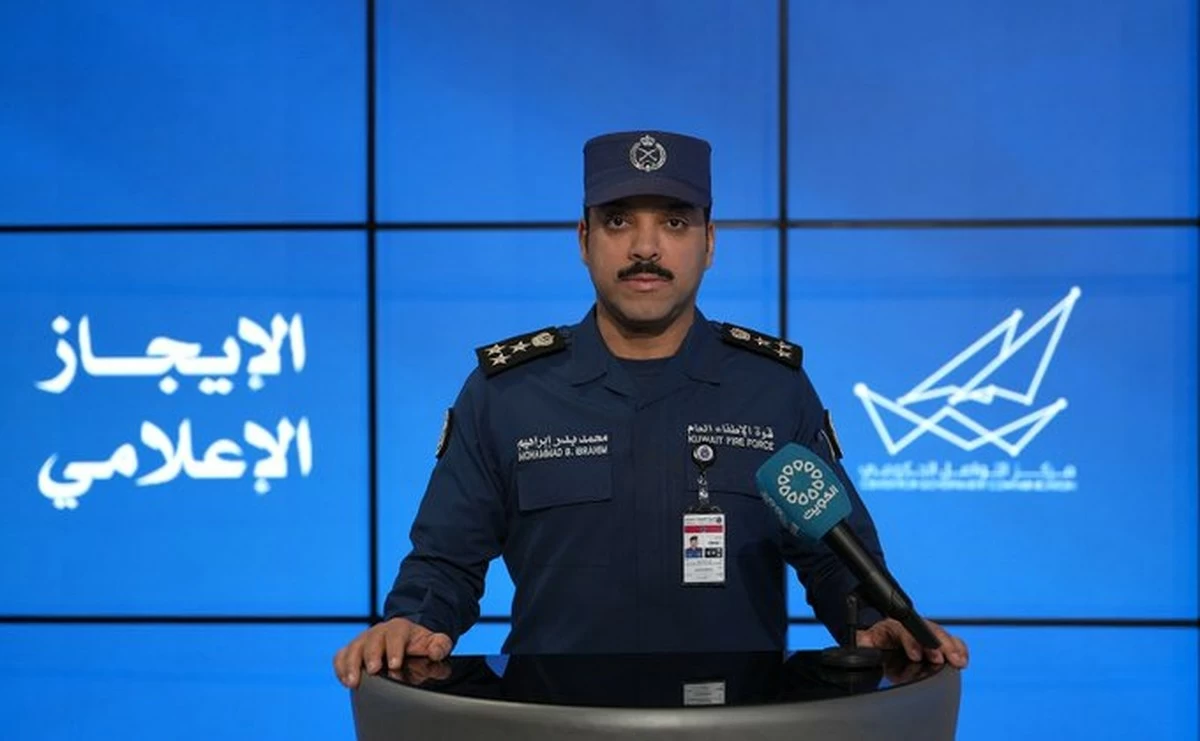 Kuwait Fire Force Extinguishes Blazes After Drone Attacks, No Injuries Reported