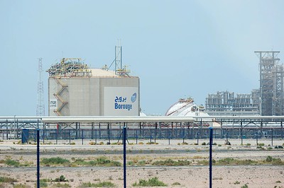 Borouge Petrochemical Facility in Abu Dhabi Hit as Debris Sparks Fires