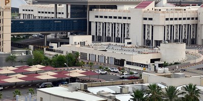 Ministry of Finance Announces Return to Normal Operations at Ministries Complex