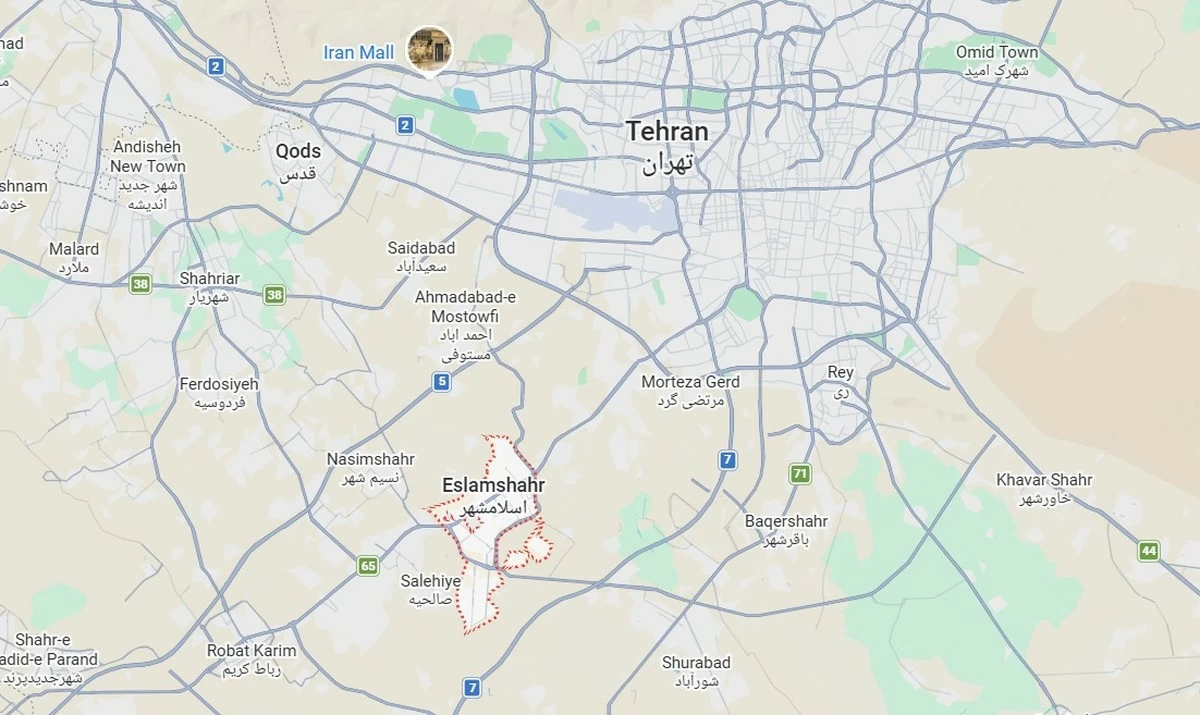 Airstrike on Iranian city of Eslamshar kills at least 13