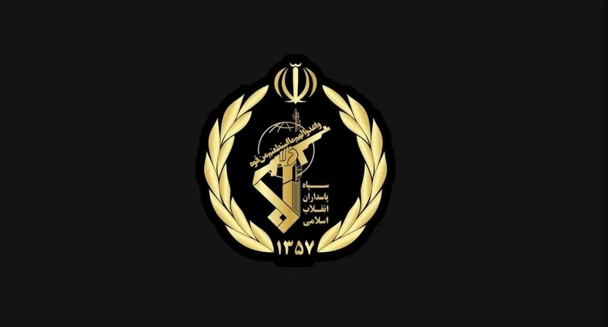 Iranian Regime General Calls on Parents to Deploy Children at Street Checkpoints