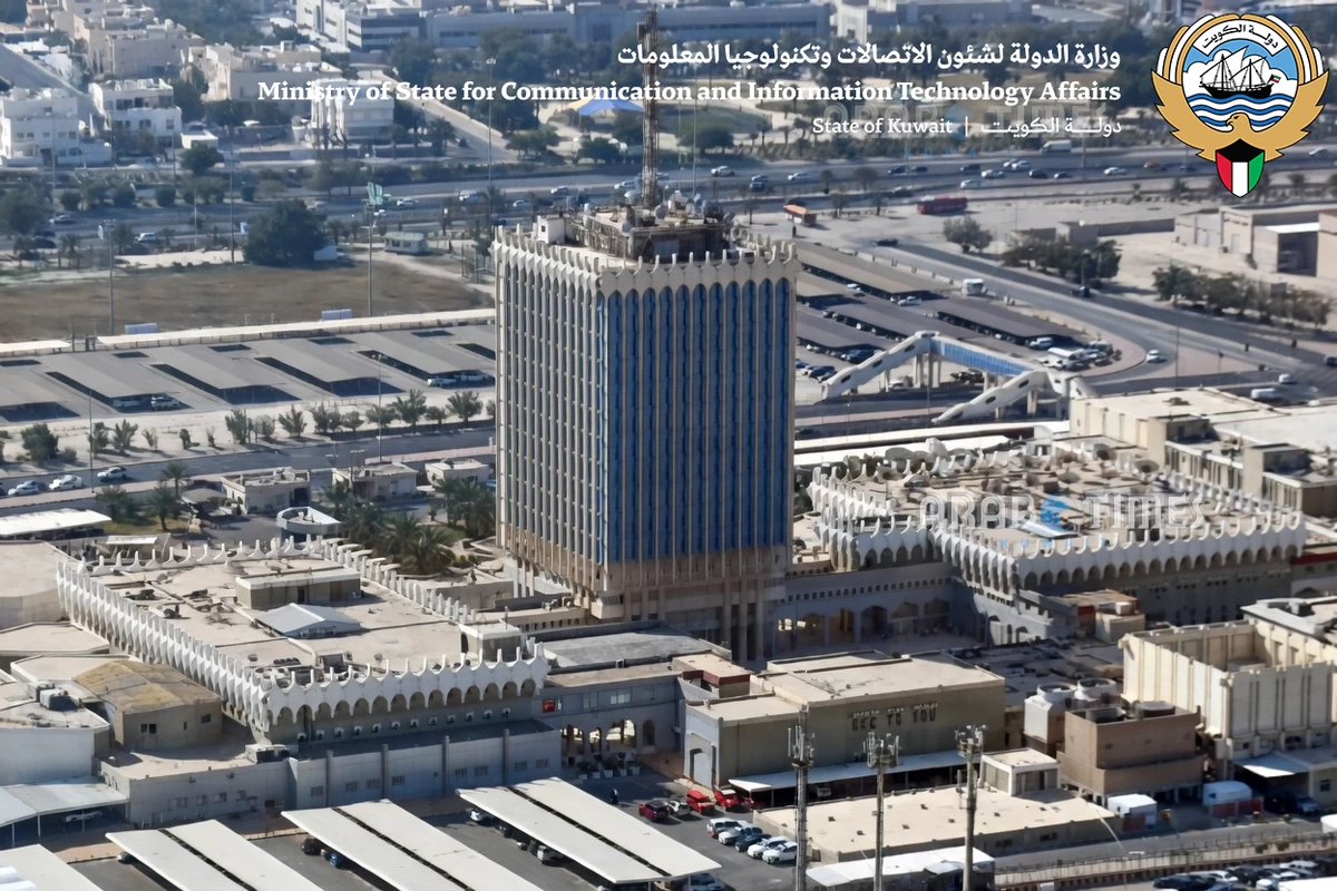 Approval Now Mandatory for Broadcasting National Content in Kuwait